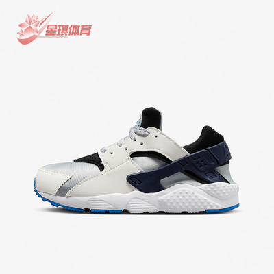 耐克运动GS女子大童低帮运动鞋