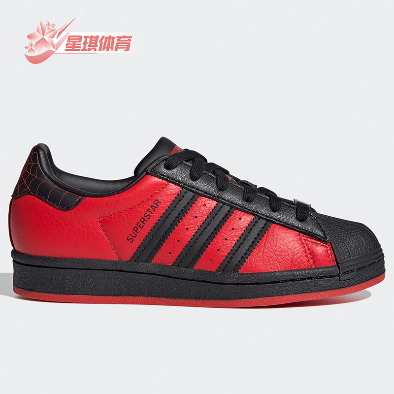 Adidas/阿迪达斯正品三叶草大童低帮轻便经典运动板鞋 GV7129