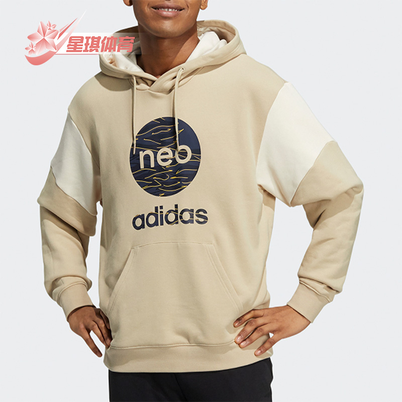 阿迪达斯男女运动连帽套头卫衣