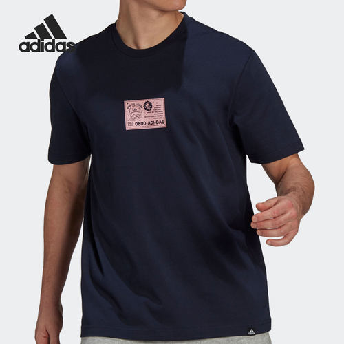 Adidas/阿迪达斯正品新款男子夏季休闲短袖运动T恤 GN8184
