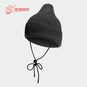 Adidas HK6492 男女休闲运动保暖透气针织帽 阿迪达斯正品 新款
