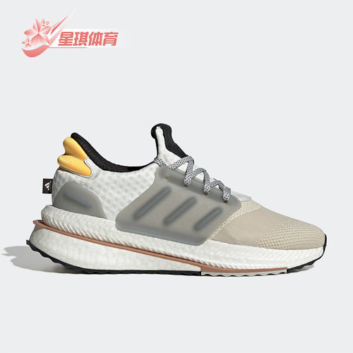 男子运动跑步鞋阿迪达斯正品