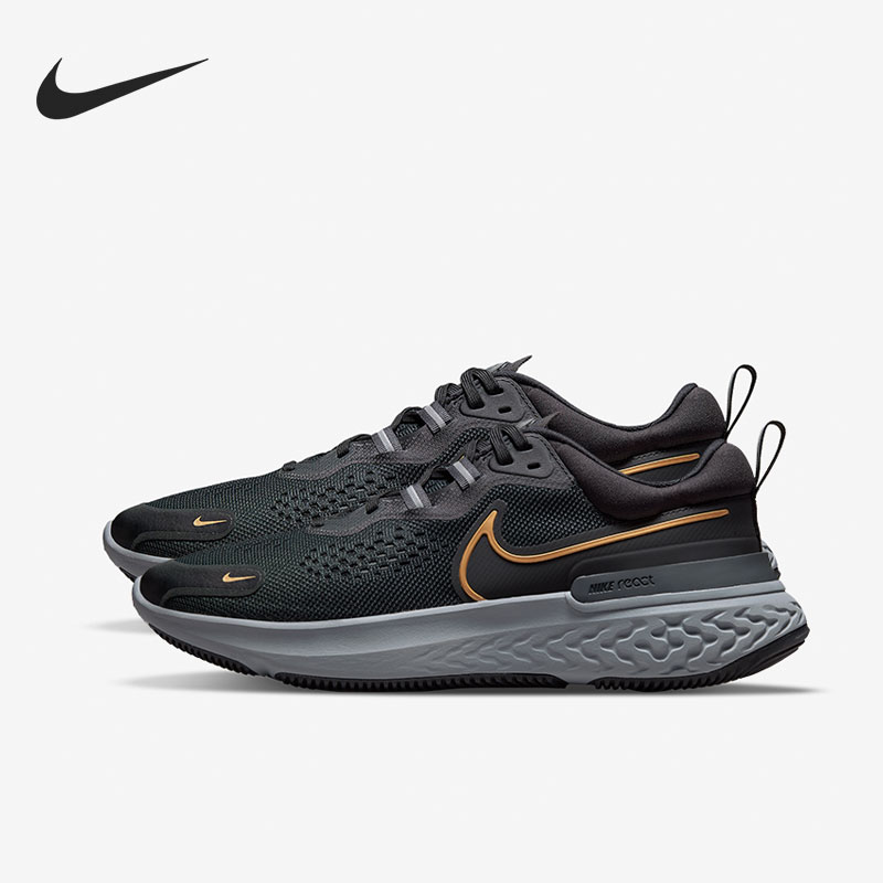 Nike耐克运动跑步鞋cw7121-005