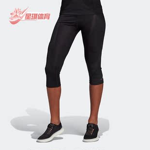 运动休闲女子紧身训练健身七分裤 DT9298 阿迪达斯正品 Adidas