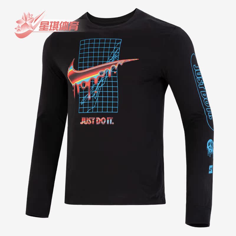 Nike/耐克正品秋新款男子运动休闲透气套头长袖T恤DR8075-010