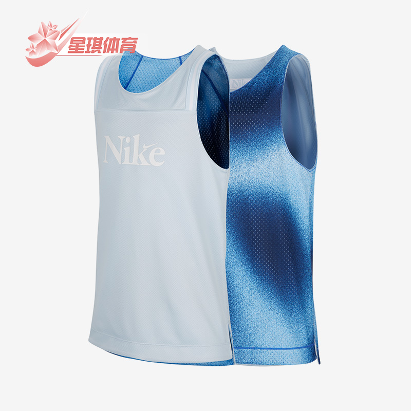 耐克大童双面穿短袖T恤