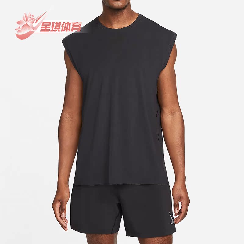 Nike/耐克正品男子运动背心