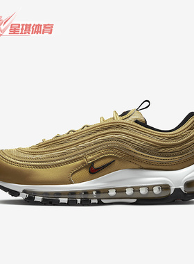 Nike/耐克正品Air Max 97 OG女子耐磨运动跑步鞋DQ9131-700