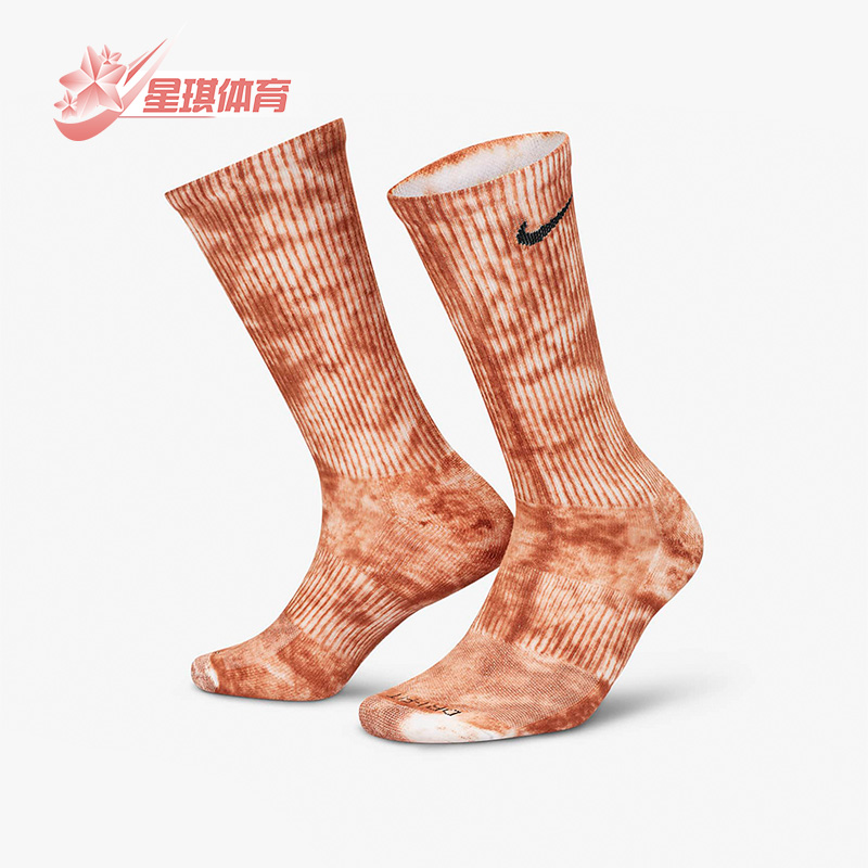 耐克男女扎染高筒运动袜