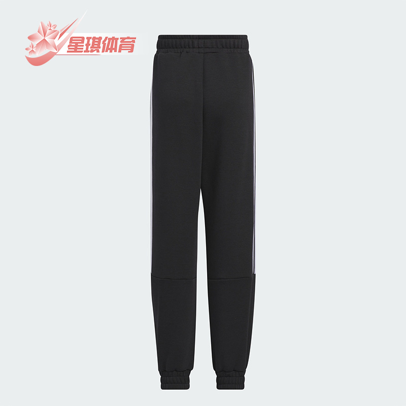 阿迪达斯正品小童运动长裤