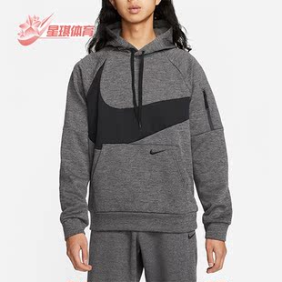 FIT男子连帽运动针织卫衣DQ5402 Nike Therma 新款 071 耐克正品