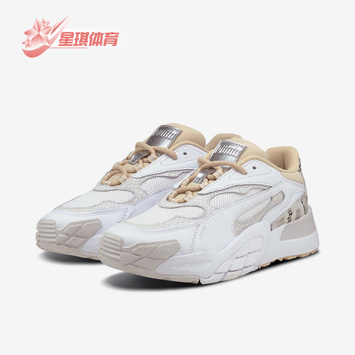 Puma/彪马女士运动休闲鞋