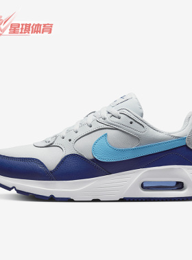 Nike/耐克正品Air Max SC男子低帮气垫运动跑步鞋CW4555-012