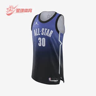 Nike Jordan男子新款 透气网眼运动背心T恤DX6336 500 耐克正品