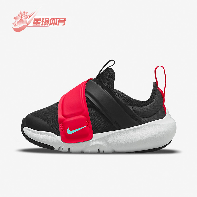 nike耐克正品婴童运动鞋