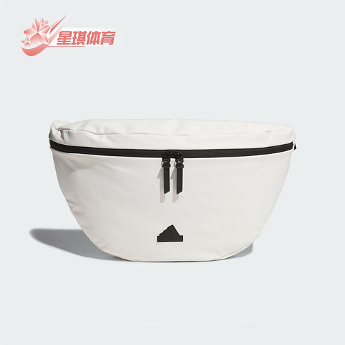 Adidas/阿迪达斯情侣款运动腰包