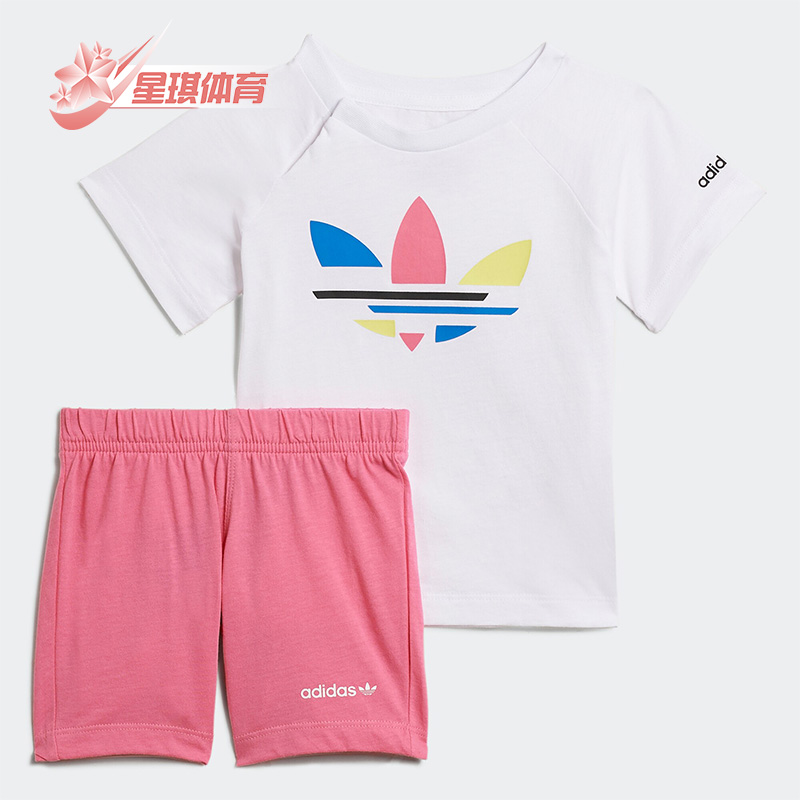 阿迪达斯正品婴童运动套装