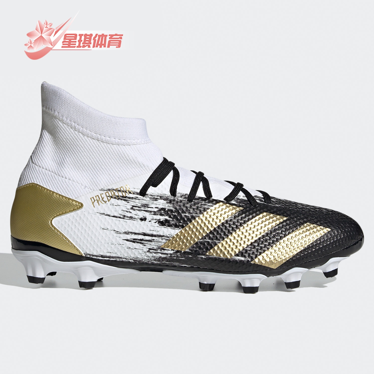 Adidas/阿迪达斯运动鞋男子足球