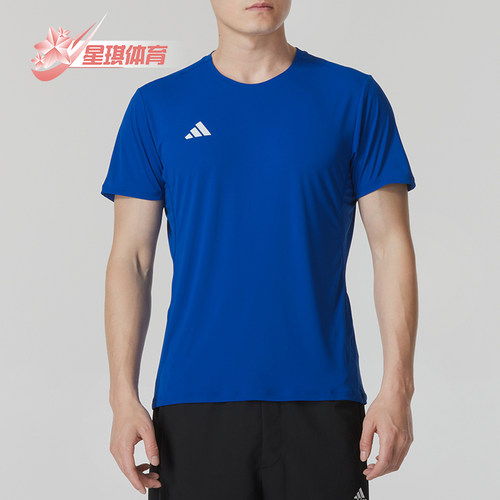 阿迪达斯男士运动休闲短袖