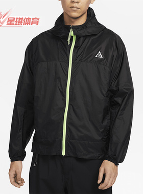 Nike/耐克正品ACG 