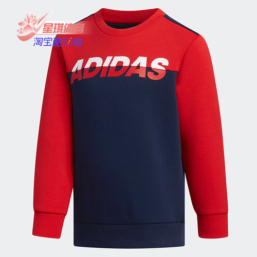 adidas正品圆领舒适fn3309卫衣