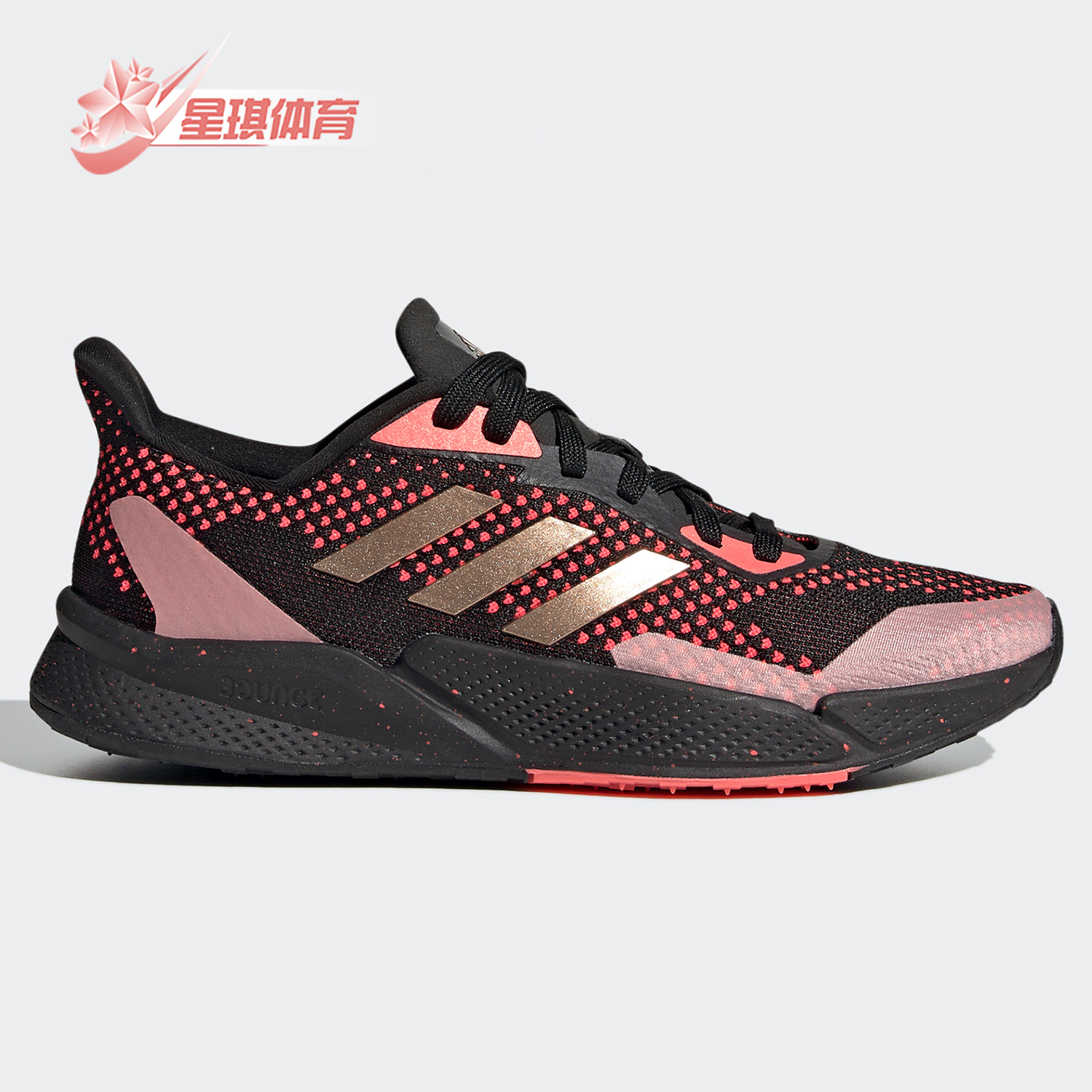 女跑步鞋Adidas/阿迪达斯