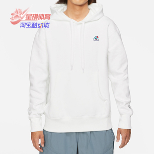 SPORTSWEAR NIKE AIRMOJI 男子连帽衫 CZ2340 Nike 卫衣 耐克正品