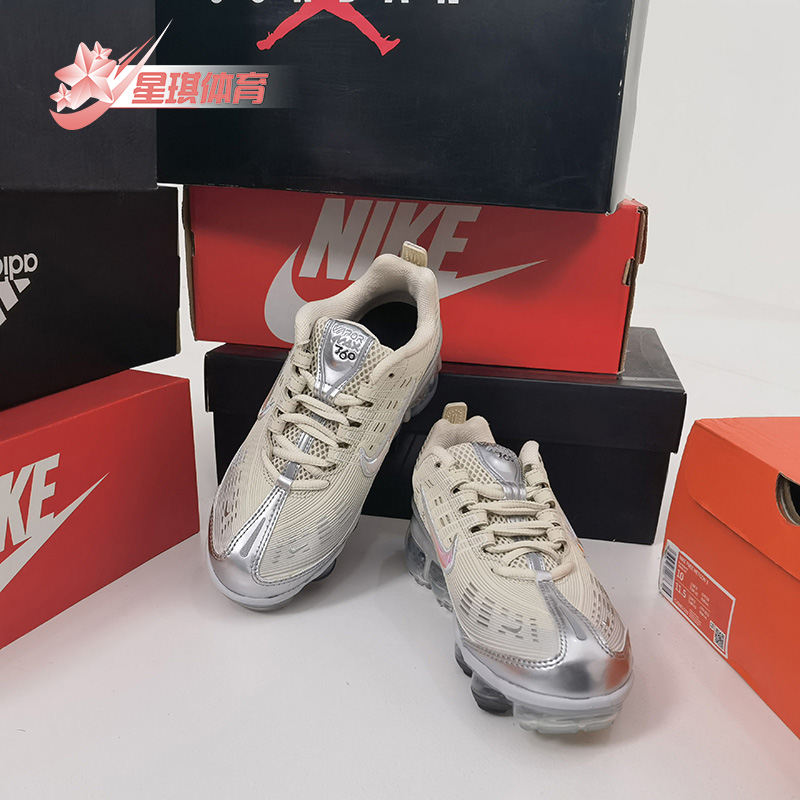 Nike/耐克女运动跑步鞋