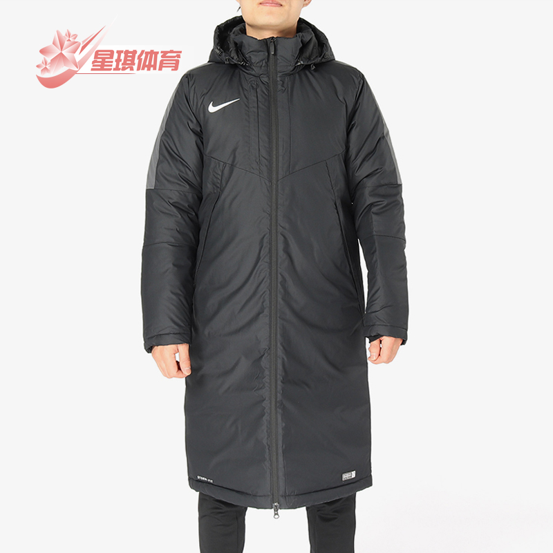 nike耐克正品冬季足球长款外套