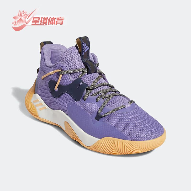 Adidas/阿迪达斯正品Harden Stepback 3男子耐磨舒适篮球鞋GY8636