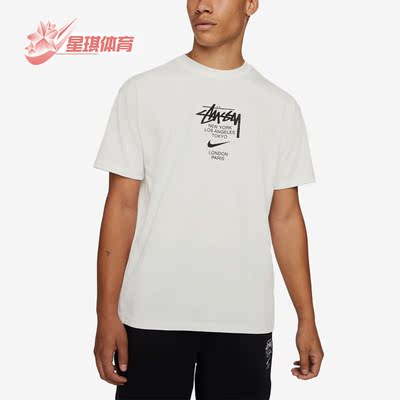 耐克正品圆领透气套头男子短袖
