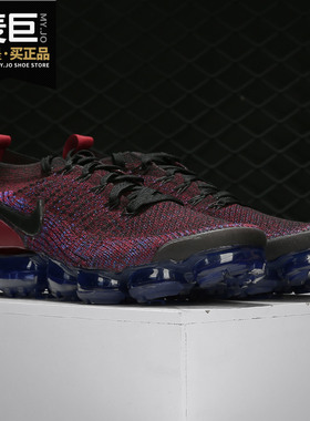 Nike/耐克正品 AIR VAPORMAX FLYKNIT2气垫男女运动跑步鞋 942842