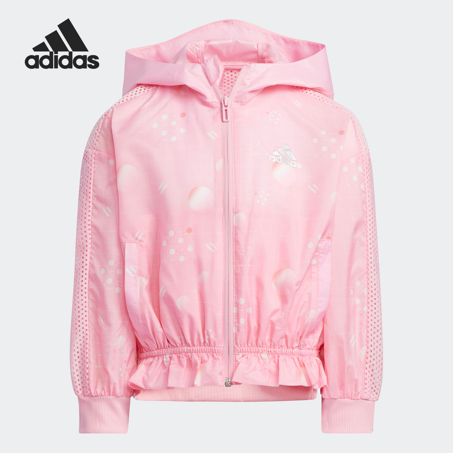 阿迪达斯小童连帽宽松运动外套