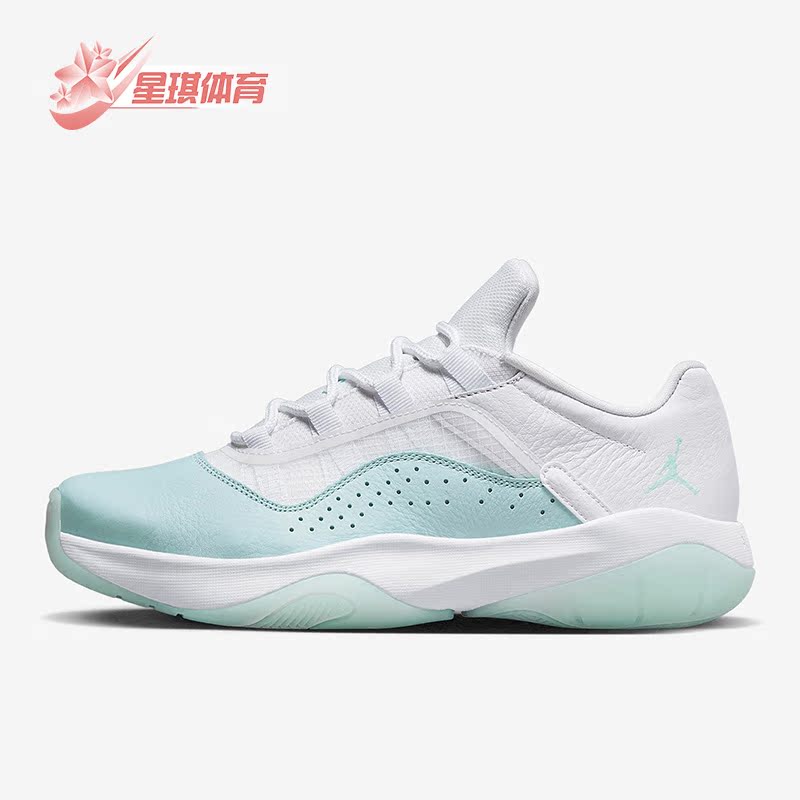 Nike/耐克正品女子篮球鞋