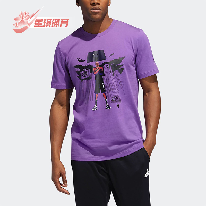 阿迪达斯男子运动休闲T恤