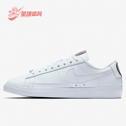 nike/耐克正品女子av9370板鞋