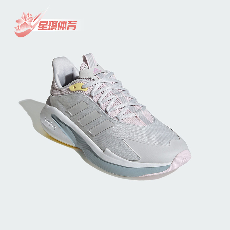 女子健身低帮跑步鞋阿迪达斯正品