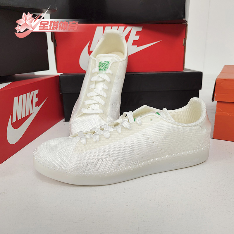 阿迪达斯三叶草男女休闲板鞋