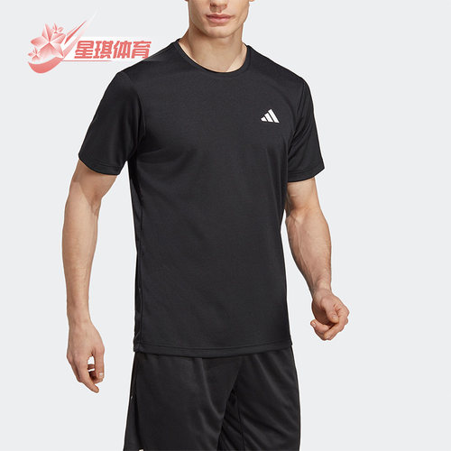 阿迪达斯正品跑步健身男运动短袖
