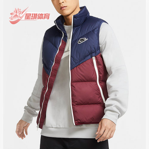 耐克冬男子运动保暖休闲羽绒马甲