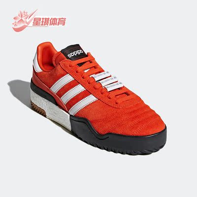 阿迪达斯正品三叶草男女同款板鞋