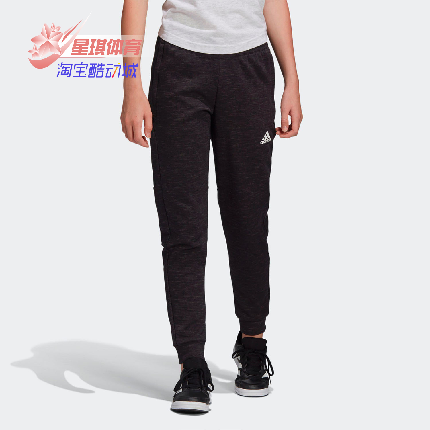 阿迪达斯大童训练针织长裤