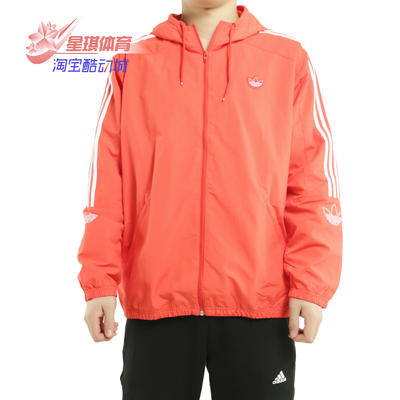 adidas正品男装春秋季新款运动服