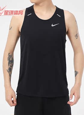 Nike/耐克正品夏季新款男子运动休闲透气耐磨无袖背心 CQ4363-012