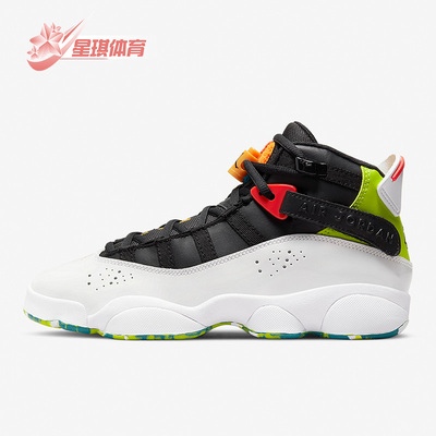 耐克(GS)女子大童篮球鞋