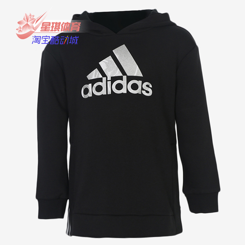 秋季连帽黑色运动风套头卫衣