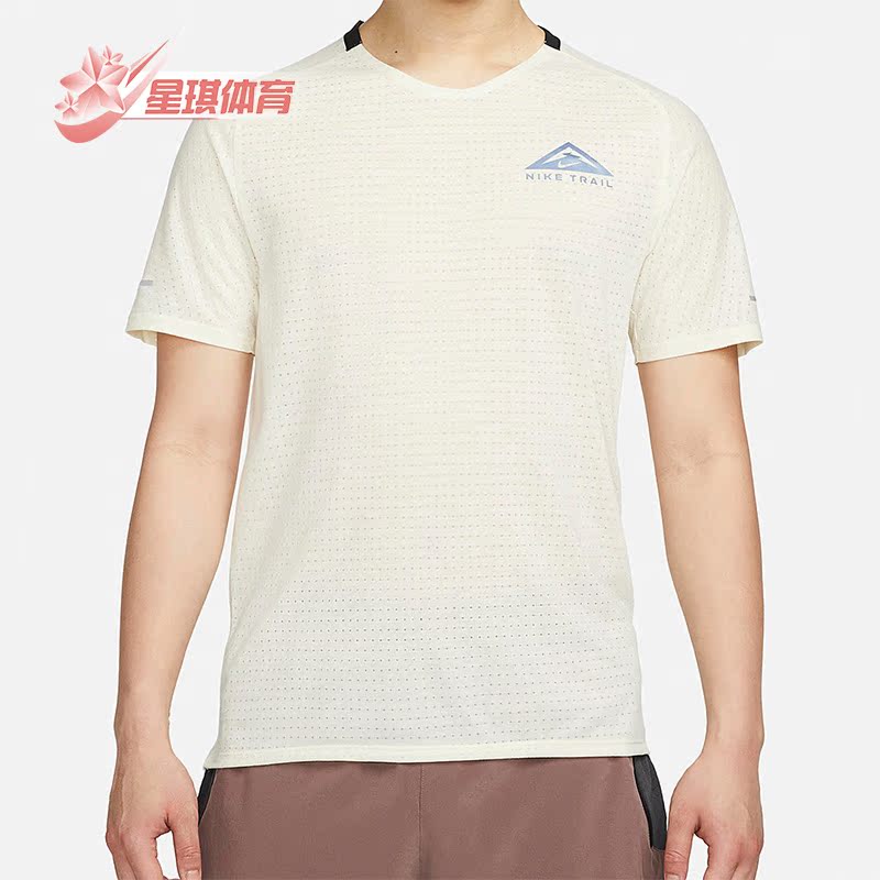 耐克正品男子透气运动短袖