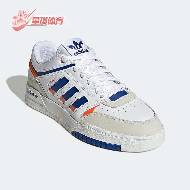 Adidas/阿迪达斯正品三叶草男女同款运动轻便休闲低帮板鞋 HP2230