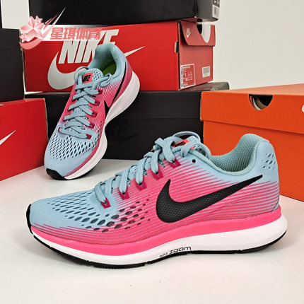 Nike/耐克正品 AIR ZOOM PEGASUS34女气垫运动休闲跑步鞋880560