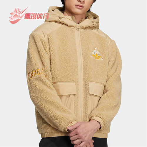 阿迪达斯正品男女通用外套